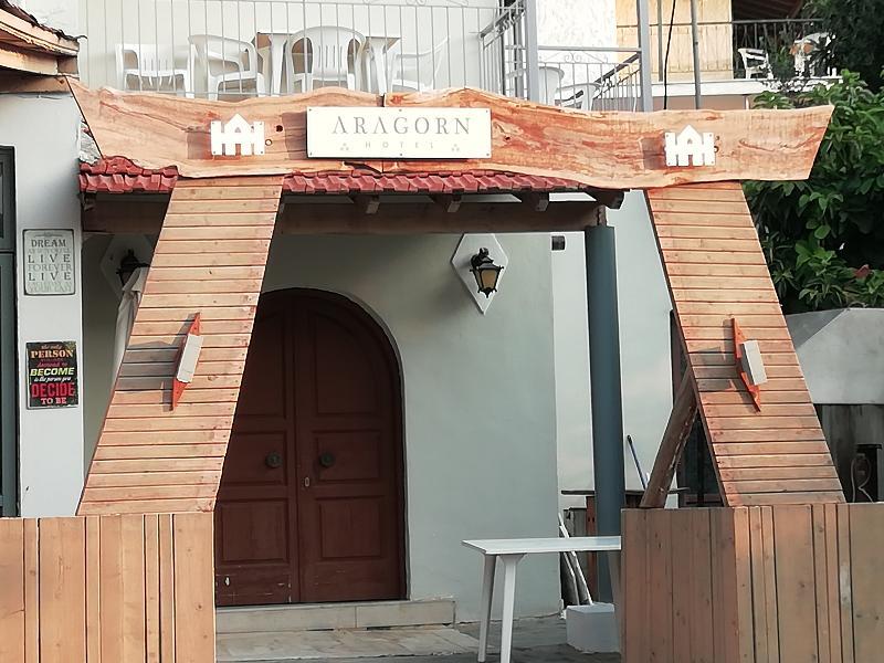 Aragorn Paradise Garden Moraítika Kültér fotó